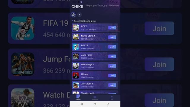 КАК ПОИГРАТЬ В GTA 5 НА ANDROID!!? | НАСТОЯЩАЯ ГТА 5 НА ТЕЛЕФОН! |