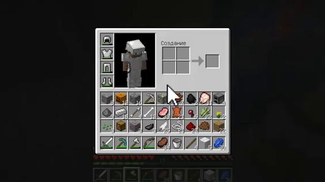 Выживание с самой старой до последней версии Майнкрафт Часть 1 смотреть онлайн