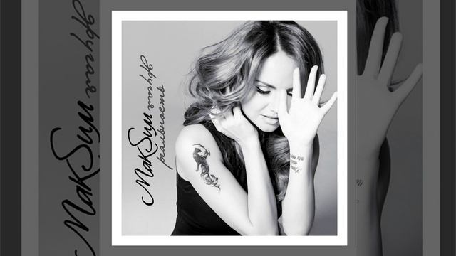 Rozhdestvenskaja Kolybel`naja смотреть онлайн