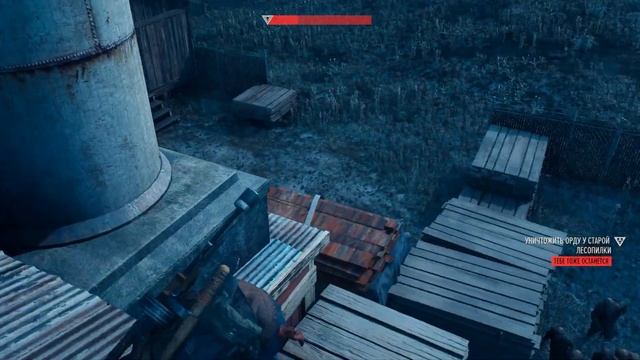 DAYS GONE Орда у старой лесопилки - Падал прошлогодний снег смотреть онлайн