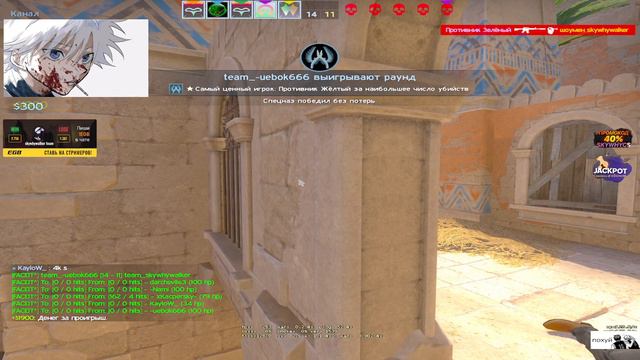 SKYWHYWALKER ВЫБИЛ СЕБЕ ЗУБЫ смотреть онлайн