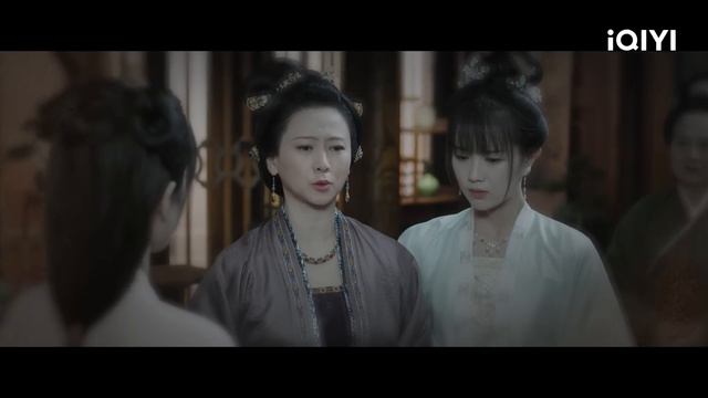 [FULL]Story of Kunning Palace | Episode 01 | Bai Lu, Zhang Ling He | iQIYI Philippines смотреть онлайн
