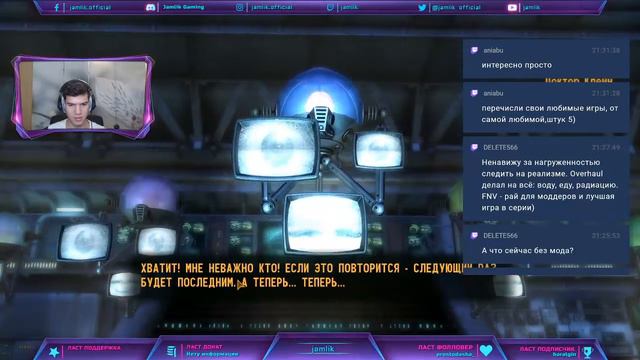 Играем в Fallout New Vegas. Часть 2 "Крысобой в деле" смотреть онлайн