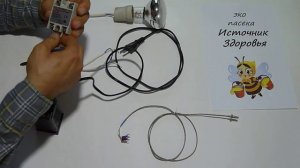 REX-C100  как подключить регулятор без ошибок.