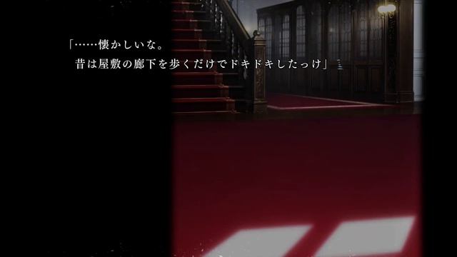 Let's Play Visual Novels: Tsukihime - A Piece of Blue Glass Moon -The Ninth Day (Arcueid Route) смотреть онлайн