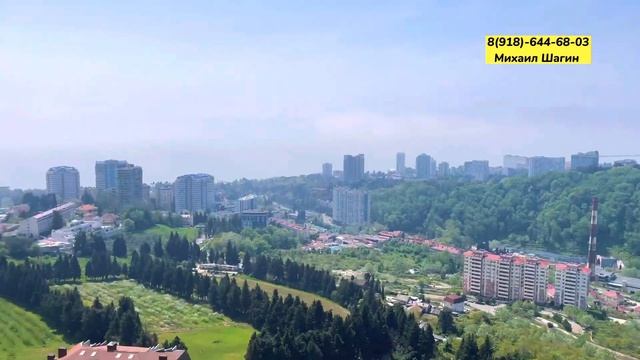 Не всем дано тут жить в Сочи. Лучшая квартира в Сочи с видом на море и с бассейном. смотреть онлайн
