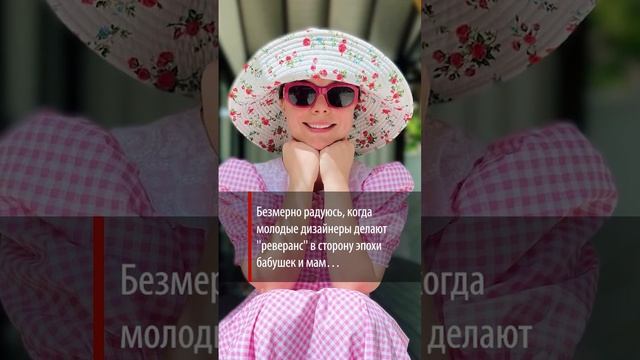 Жена Петросяна объяснила свой «бабушкин» стиль одежды смотреть онлайн