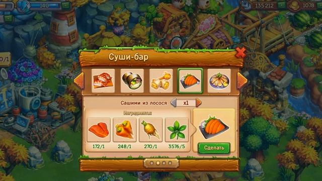 Суши Бар в игре Ёжики смотреть онлайн