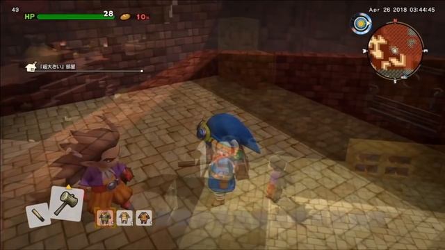 Nintendo Switch - NES Online Low-Latency Mode, Dragon Quest Builders 2 HYPE & Double Cross Dated! смотреть онлайн