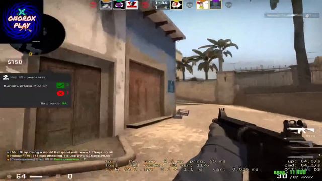 МАЙКРАФТ СТРИМ ГРИФЕРИМ