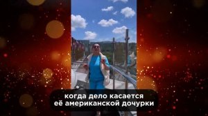 Тарзан Нарушил Молчание И Раскрыл, Как Живет Внебрачная Дочь Наташи Королевой!