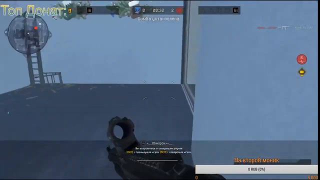 Девушка на стиме/Warface/Рм смотреть онлайн
