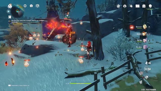 Genshin Inpact : Меловой Принцепс #1part.Опыты над Путешественником. PS4 смотреть онлайн