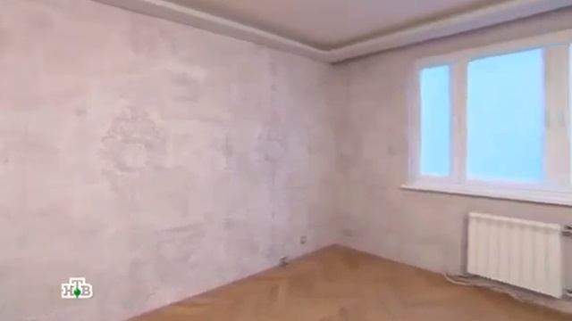 Французская елка Panaget Point de Hongrie Дуб Топаз смотреть онлайн