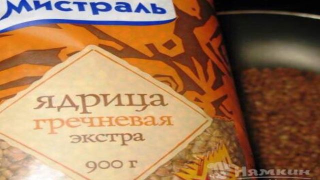 Книга рецептов