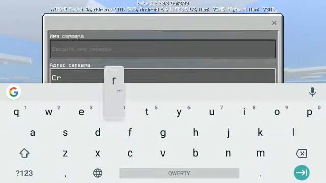 Игры для Подписчиков