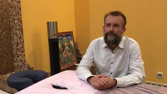 Ведический массаж. Фантастика! смотреть онлайн