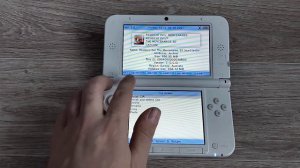 Nintendo 3DS  установка и удаление игр
