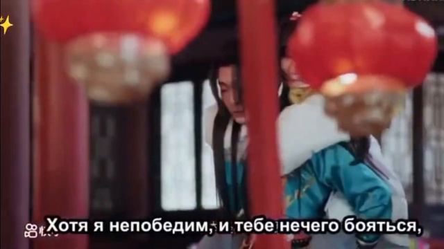 Влюбилась в главнокомандующего. Клип по дораме "Двойная линия жизни / Две жизни" ??? смотреть онлайн