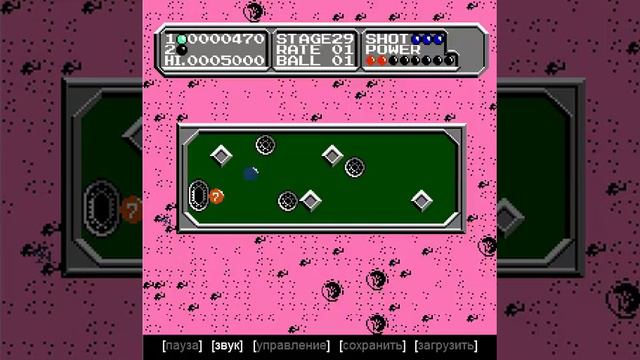 Ностальгия по 90м Ассорти из игр детства смотреть онлайн