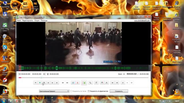 Урок №4  Как монтировать видео  Как вырезать ненужные фрагменты в видео