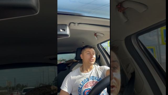 А вам слабо ? ?