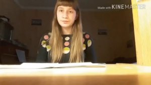 ПЕРЕСКАЗ «КУКОЛЬНЫЙ ДОМ» Генрик Ибсен