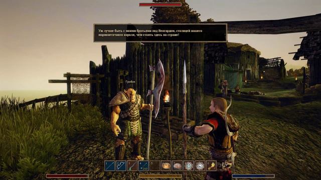 Gothic 3 Темный маг смотреть онлайн