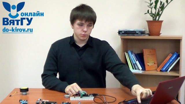 Видео урок по набору-конструктору "Ардуино" смотреть онлайн