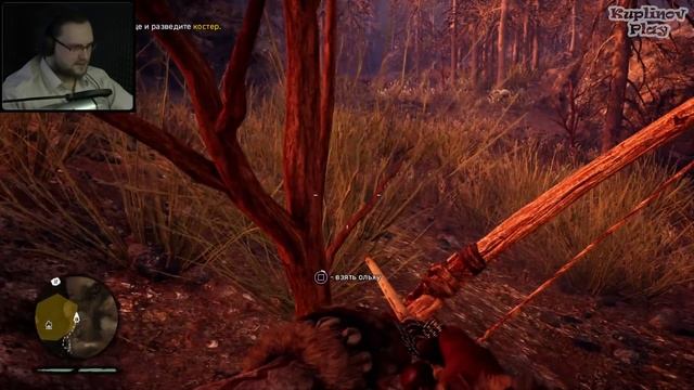 Far Cry Primal Прохождение ► ТЫ БЕЖАТЬ, ТИГР ДОГОНЯТЬ ► #1 смотреть онлайн
