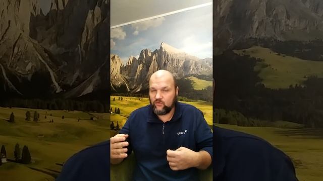 Практика Сатори