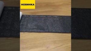 Самоклеющийся ламинат. Клеить просто и легко!