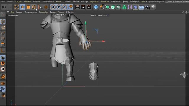 3д модель железный рыцарь, воин с мечом. 3d model iron knight, warrior with a sword смотреть онлайн