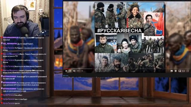 Русские - это европейцы? // Разбор Станкевичюса смотреть онлайн