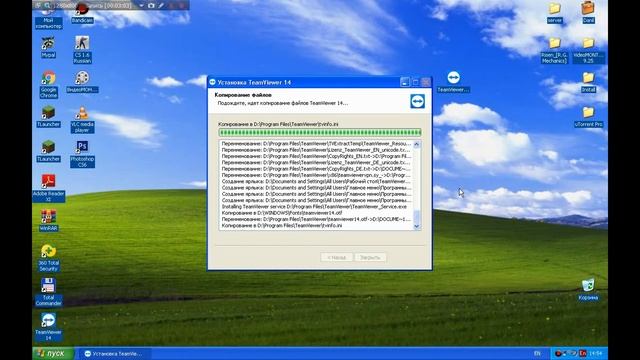 Как удаленно управлять телефоном с компьютера на Windows XP смотреть онлайн