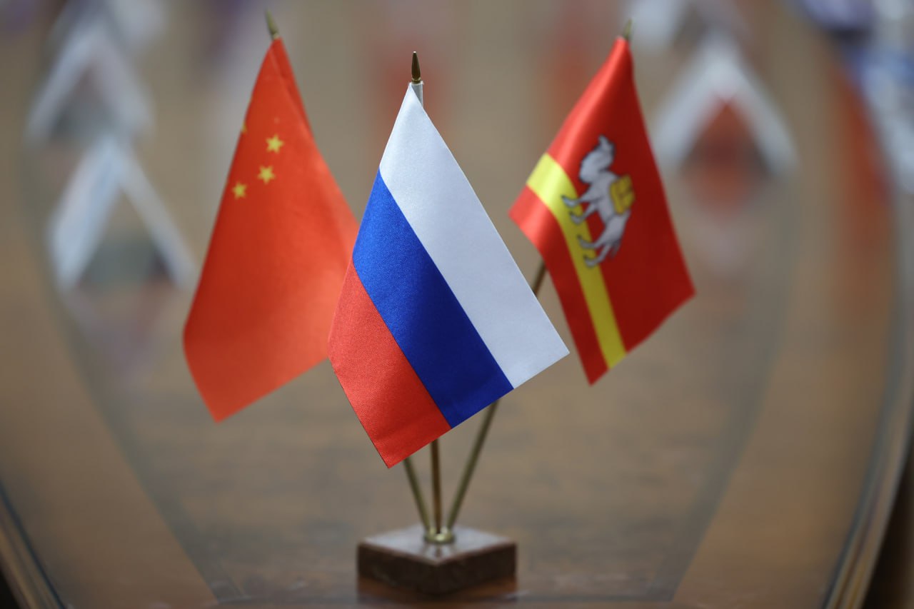 Российско-китайское сотрудничество укрепляется! смотреть онлайн