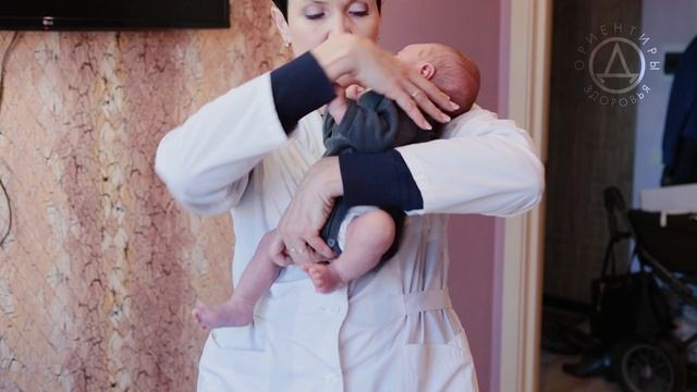 Как правильно держать новорожденного смотреть онлайн