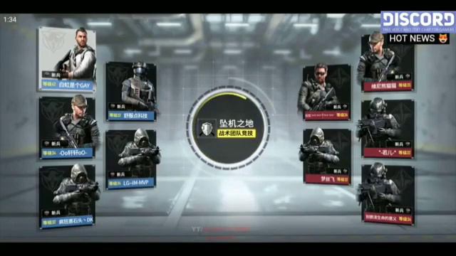 HOW TO DOWNLOAD CALL OF DUTY IN MOBILE/ 100%WORKING IN ALL DEVICES/HIGH GRAPHIC смотреть онлайн