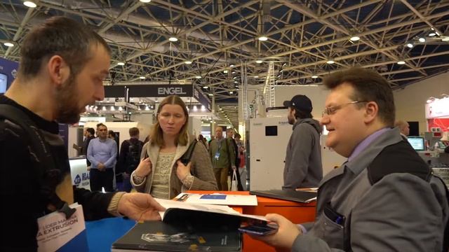 Интерпластика 2020 смотреть онлайн