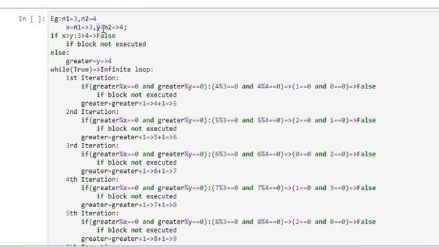 Python Programming in Tamil |Program to find L.C.M. of two input numbers смотреть онлайн