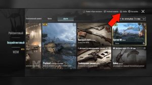 ?КАК ИГРАТЬ 1 НА 1 С ДРУГОМ В PUBG MOBILE?