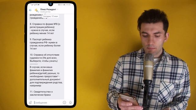 Учебник по Творческому Самовыражению