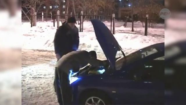 Прут арматуры насквозь проткнул автомобиль смотреть онлайн