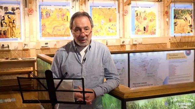 Во что одевались на Руси XIV века смотреть онлайн