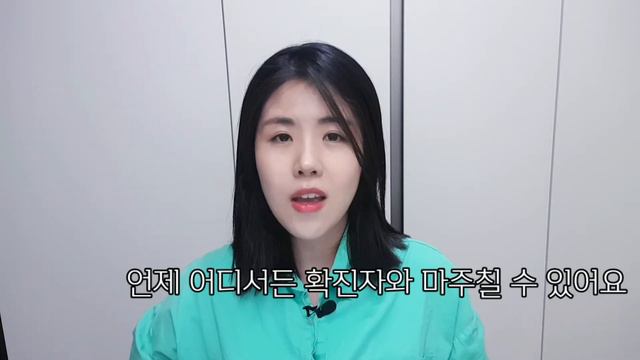 (Sub)신생아와 자가격리 vlog | 밀접접촉자 자가격리 | 산후조리원에 확진자 발생?! | Quarantined with my new born baby in Korea смотреть онлайн