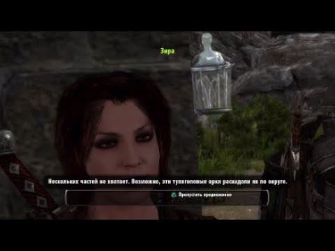 Arcania Gothic 4 Руины и болота