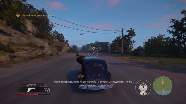 Mafia: Definitive Edition - ("Гангстеры МАФИИ"-16) смотреть онлайн