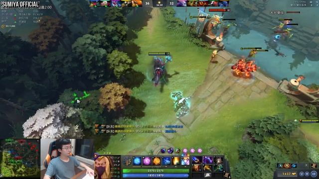SUMIYA Invoker First TBD Game of Main Account | Sumiya Stream Moment #611 смотреть онлайн