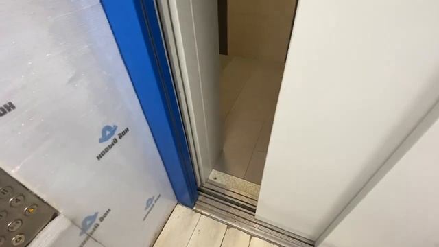 Революционная 101 в смотреть онлайн