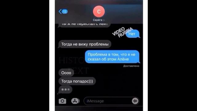 Неожиданная развязка 😂 смотреть онлайн